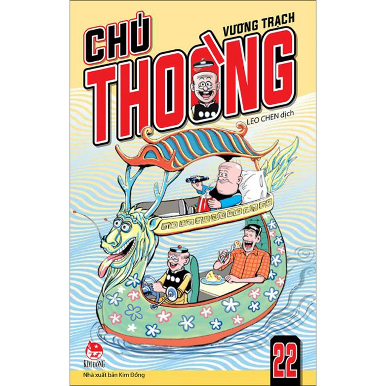 Truyện tranh Chú Thòong lẻ tập 1 3 4 5 11 12 15 16 17 18 19 20 23 24 25