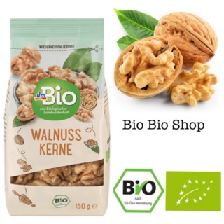Hạt Óc Chó Hữu Cơ DmBio Đức tách vỏ 150g óc chó organic tách vỏ