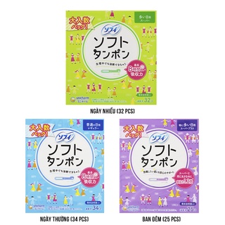 Băng vệ sinh Tampon Unicharm Sofy Soft hàng nội địa Nhật