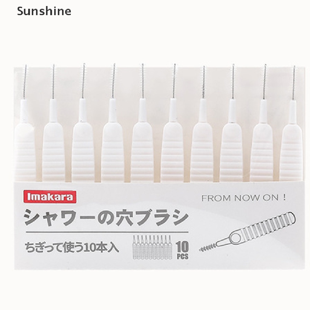 Bàn Chải Nhỏ Làm Sạch Lỗ Chân Lông Chống Tắc Nghẽn Đầu Vòi Hoa Sen