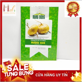 RADO - Hạt Giống Củ Sắn [Củ Đậu] 10Gram