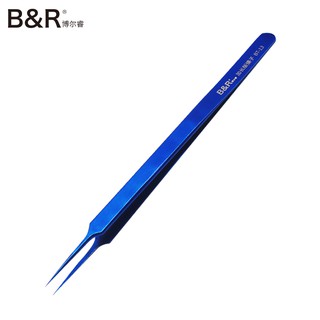 Panh nhíp đầu cong, thẳng hãng B&R