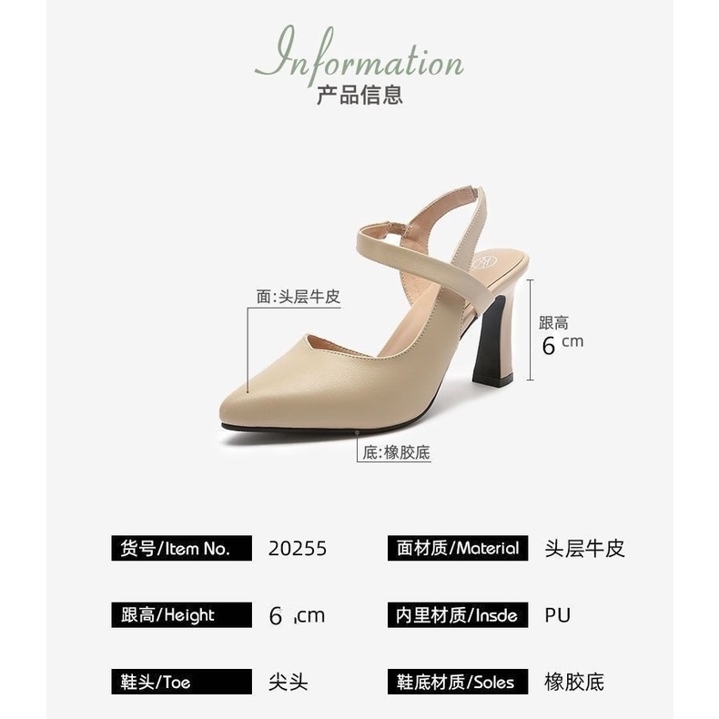 Giày Sandal Cao Gót Bằng Da Hở Ngón Thời Trang Mùa Hè 2022 Dành Cho Nữ