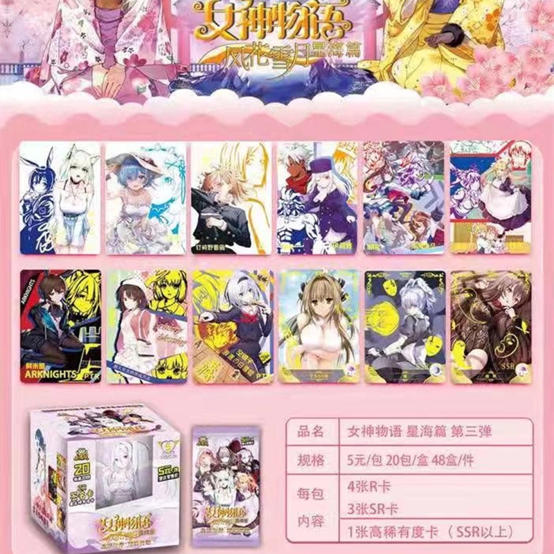 Thẻ nhân phâm Anime Girl Wibu ngẫu nhiên