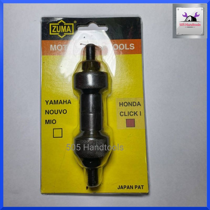 Boot bánh xe ZUMA Honda Click I Model Center Wire Spoke Auto Car
