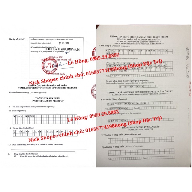 [THANH LÝ XẢ LỖ] Ủ TRẮNG CAFE SINCE 2013 (dùng cả face & body) | BigBuy360 - bigbuy360.vn