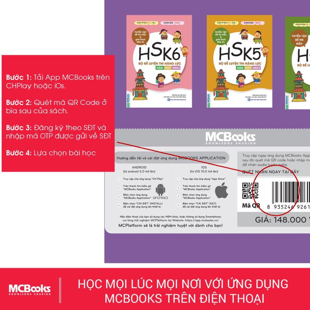 Sách - Bộ Đề Luyện Thi Năng Lực Hán Ngữ HSK 4 [MCBooks]