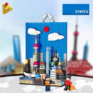 Bộ xếp hình Panlos 656002 Thành phố Thượng Hải - 374 chi tiết