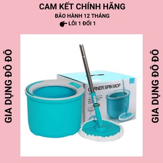 Bộ cây lau nhà xoay tay Lock&Lock ETM494 ETM498mit Corner 2 bông lau, Cây lau nhà thông minh