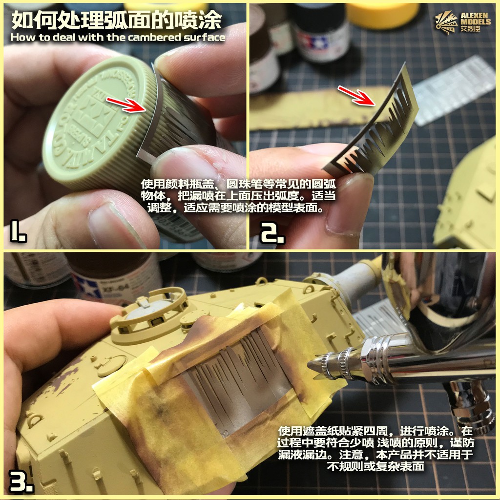 Dụng cụ phụ kiện sơn mô hình làm cũ chảy dầu xước cháy nổ rain marks rust paint scratches hobby tool