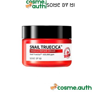 Kem Dưỡng Chiết Xuất Dịch Ốc Sên Some By Mi Snail Truecica Miracle Repair Cream 60g