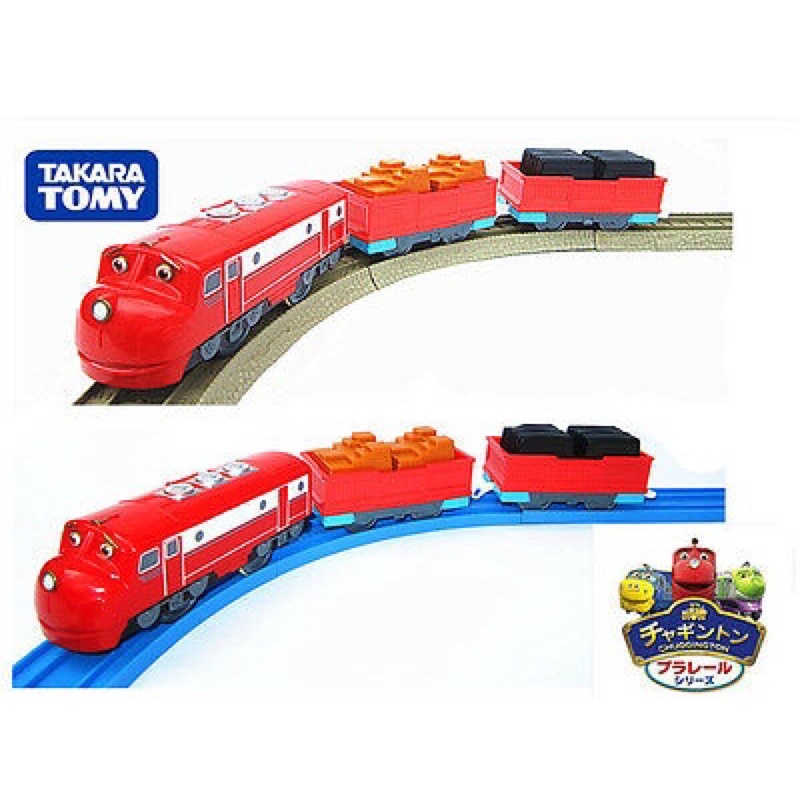 Tàu Thomas Plarail Wilson màu đỏ 3 toa chạy pin