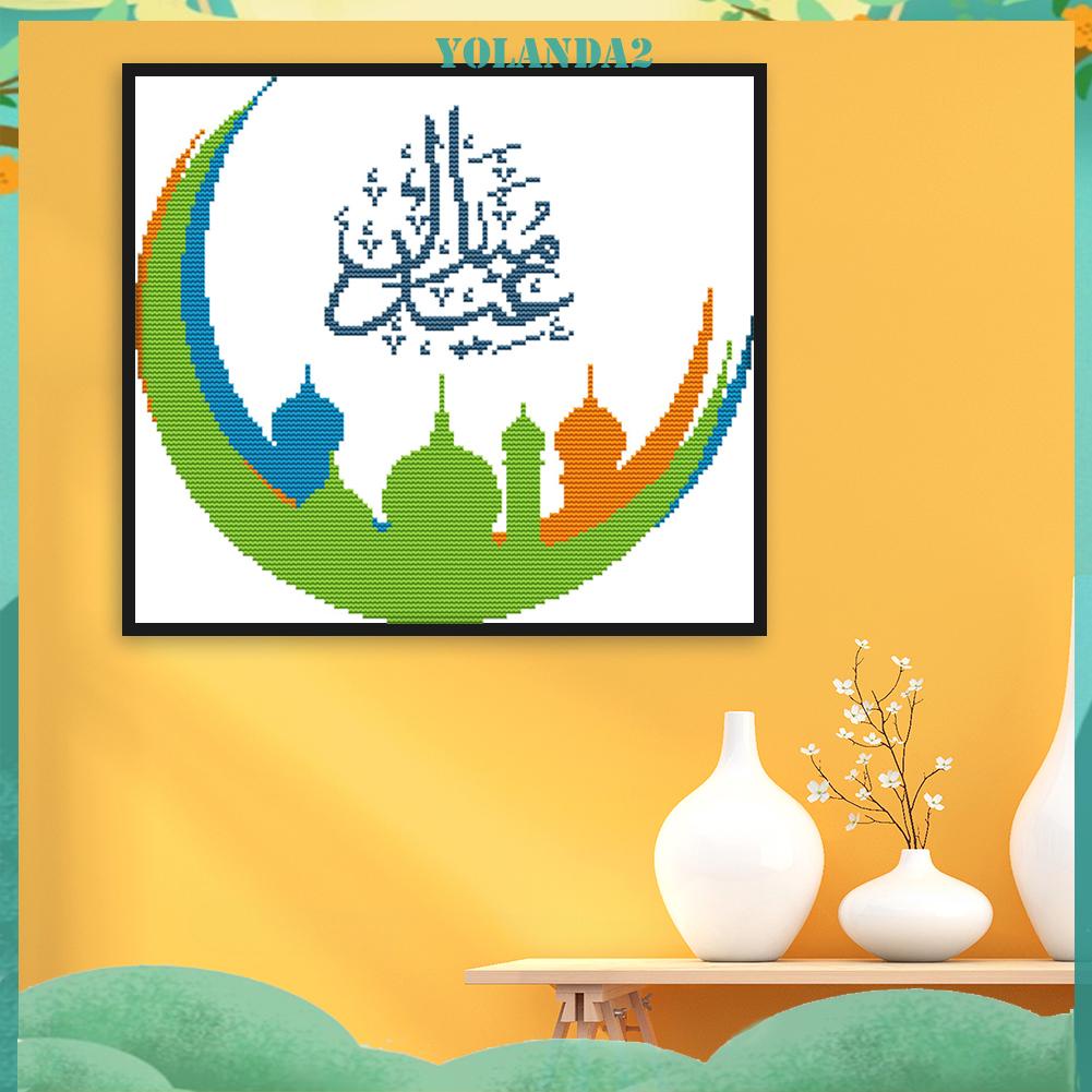 Bộ 14 dụng cụ thêu tranh chữ thập phong cách Hồi giáo