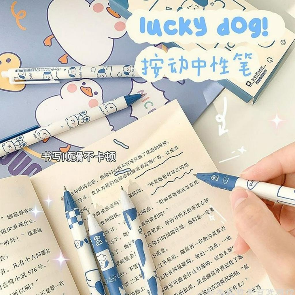Bút Mực Gel Ngòi 0.5mm Hình Chú Chó May Mắn Dễ Thương Cho Học Sinh