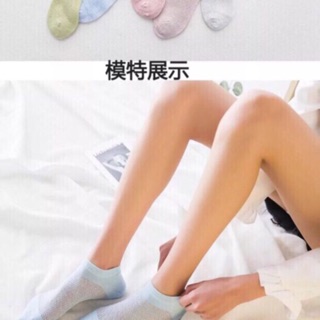 Tất lưới người lớn đi giày mùa hè