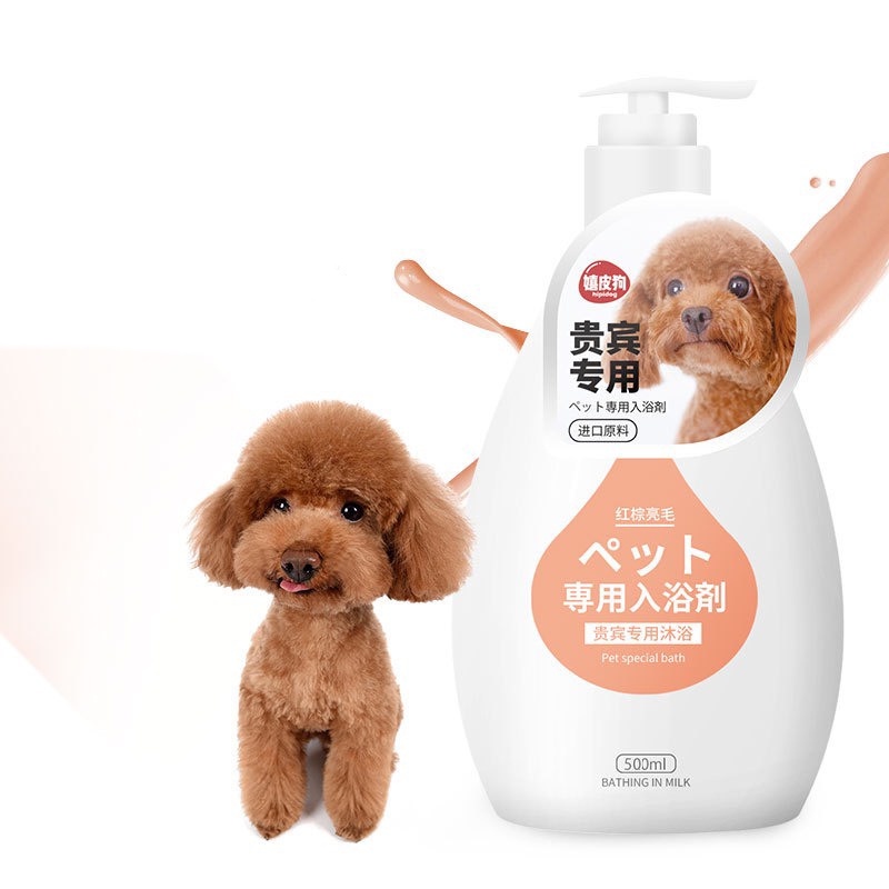 Sữa tắm dành cho chó poodle dưỡng lông tăng màu sắc chai 500ml Mookipet