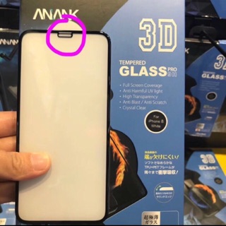 Kính anank thương hiệu nhật cho iphone 7plus 8plus x full màn bảo vệ tối ưu