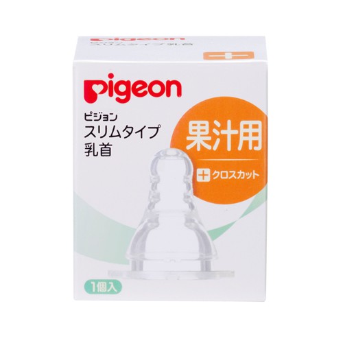 Núm vú cổ hẹp Pigeon silicon chữ + - Hàng nội địa Nhật