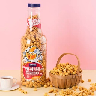 Bắp rang bơ siêu to khổng lồ cao nửa mét 1.2kg - gbear shop