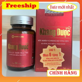 ⭐Khang dược New⭐Công thức mới ♂️Bổ thận tráng dương, tăng cường sinh lực-Date mới nhất- Mua 6 tặng 1-