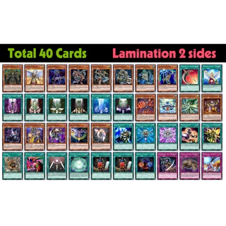Deck Bài Yugioh Rafael Hộ Vệ (Bài in Cán màng Chất Lượng Cao)