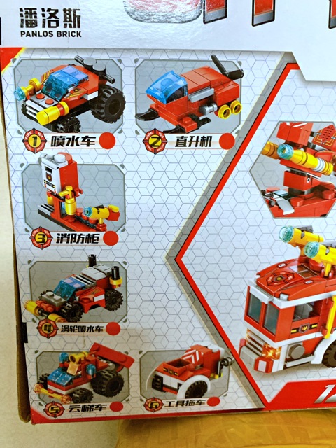 Đồ Chơi Lắp Ráp Xếp Hình city Xe Cứu Hỏa 12in1