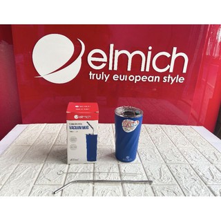 CỐC GIỮ NHIỆT ELMICH EL3672