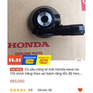 Sâu công tơ mét future 125 - bánh răng tốc độ future