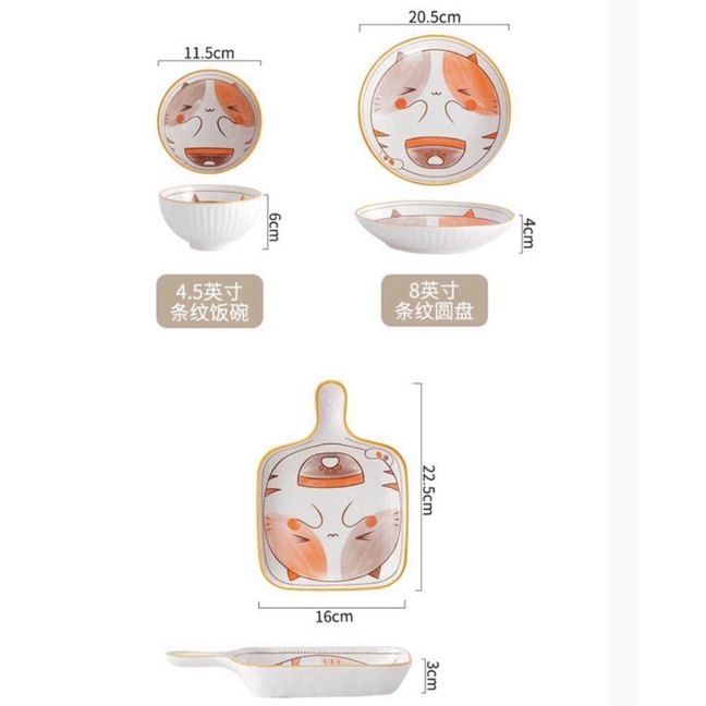 Lẻ Bộ bát đĩa sứ Mèo Lợn Voi Gà 3 món đĩa vuông tay cầm đĩa tròn bát con bát đĩa sứ ăn dặm