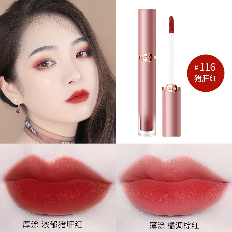 Son Môi Màu Lì Chống Nước Không Dính Ly Dành Cho Nữ Sinh