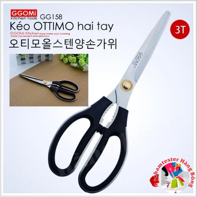 Kéo Hàn Quốc GGOMi cân 2 tay