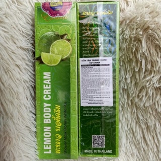 Sữa Tắm kích Trắng Body Chanh chính Hãng