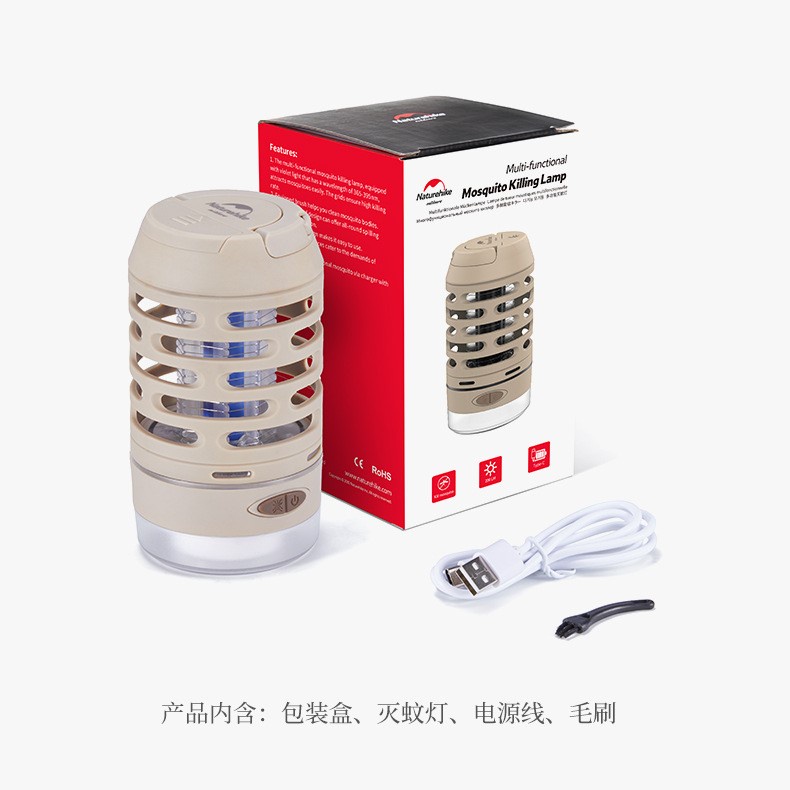 Đèn pin dã ngoại diệt muỗi cao cấp mẫu mới Naturehike NH22ZM005