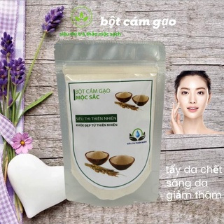 Bột cám gạo mộc sắc,cao cấp,cám gạo nguyên chất,đắp mặt ,tẩy da chết, An Toàn,Chính Hãng, 100g