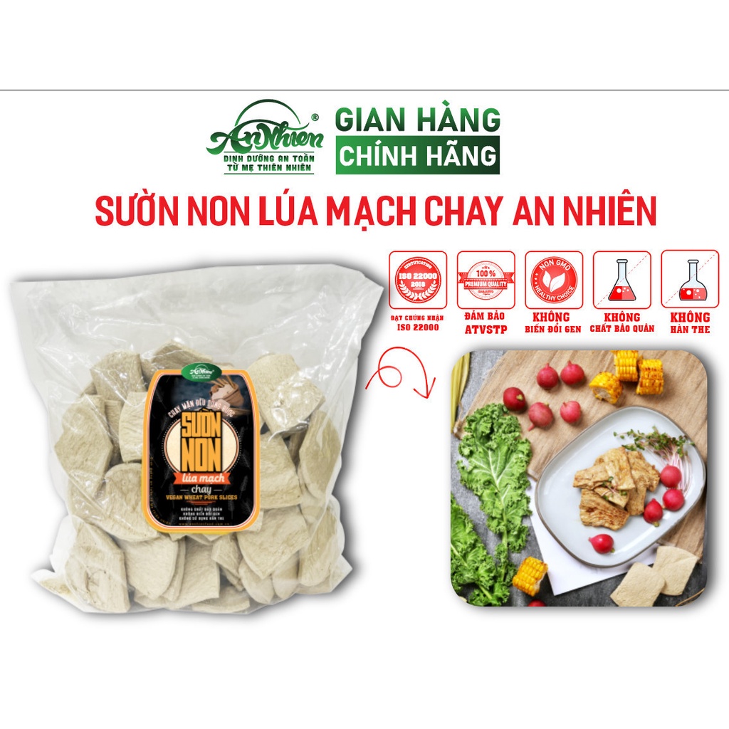 DINH DƯỠNG CAO, 1KG Sườn Non Lúa Mạch Chay An Nhiên, Thịt Chay, Thực Phẩm Chay Dinh Dưỡng, Thuần Chay Healthy