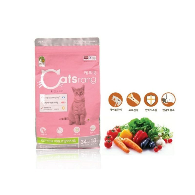 400g Cats rang kitten Thức ăn hạt Cho mèo