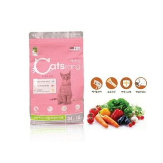 400g Cats rang kitten Thức ăn hạt Cho mèo