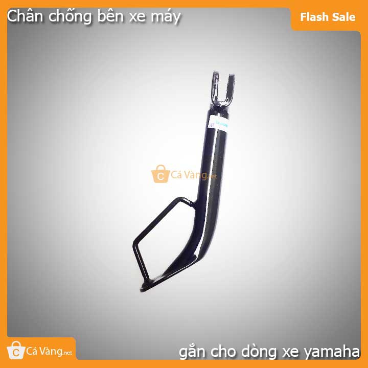 Chân chống bên  xe máy Yamaha Jupiter, Sirius loại tốt giá rẻ