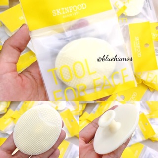 Miếng rửa mặt Skinfood silicon cleansing pad