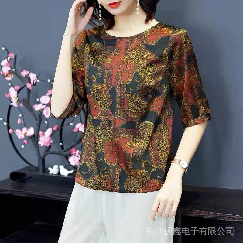 Áo Thun Tay Ngắn Dáng Rộng In Họa Tiết Độc Đáo Thời Trang Cho Phụ Nữ Trung Niên