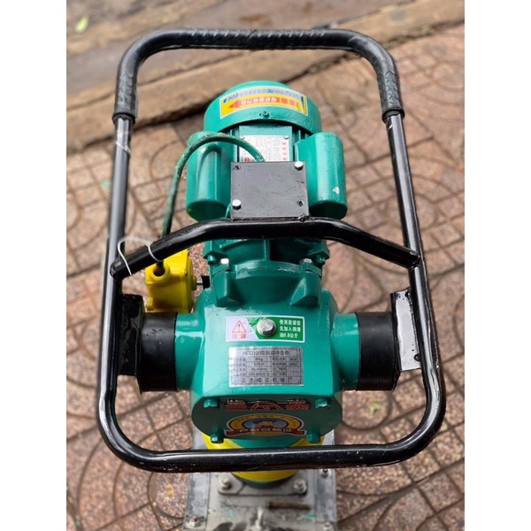 Đầm cóc chạy điện HCD 100