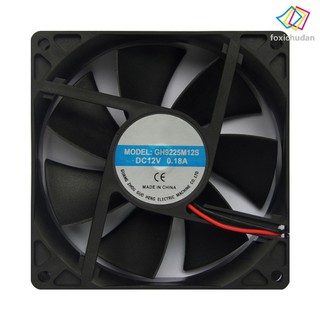 Quạt tản nhiệt CPU fcd DC 12V 2Pin cho máy tính 92x92x25mm
