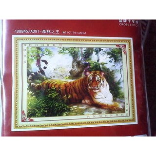 Tranh thêu chữ thập chúa sơn lâm YA391 kt90x68cm