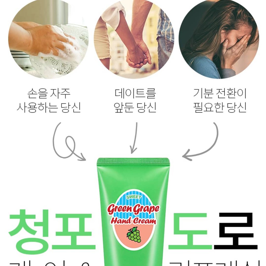 Kem Dưỡng Tay APieu Sweet Hand Cream