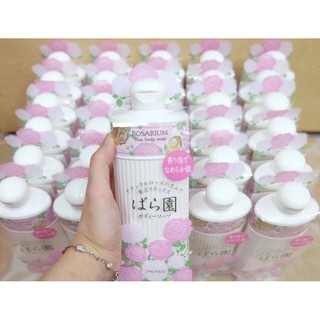 Sữa tắm shiseido rosarium