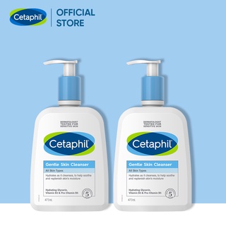 Sữa rửa mặt làm sạch dịu nhẹ Cetaphil Gentle Skin Cleaner New - Công Thức Mới 473ml