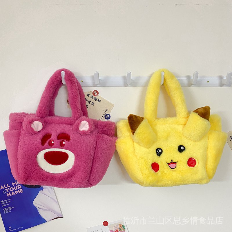 Túi Xách Len Cừu Thời Trang Mới Đáng Yêu Cho Nữ 2022