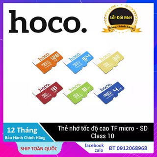 Thẻ nhớ sd tốc độ cao - thẻ nhớ hoco 4gb/8gb/16gb/32gb/64gb class 10_ chính hãng