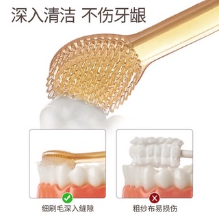 Sét Rơ Lưỡi + Bàn Chải Silicon Cho Bé 0-18 Tháng