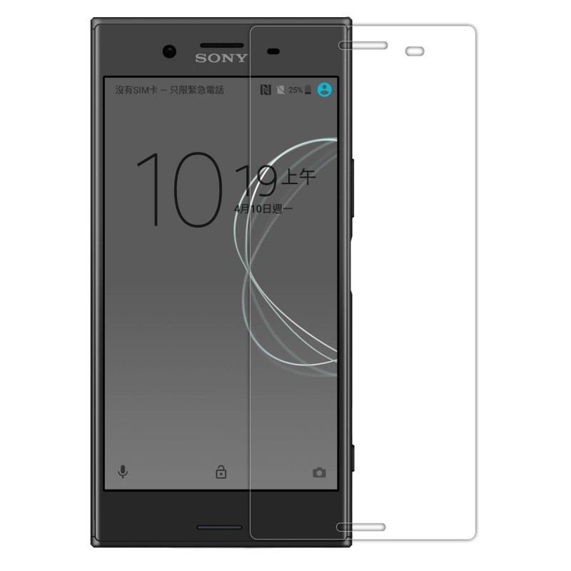 Tấm dán kính cường lực Sony XZ Premium hiệu Glass Pro - Không full màn hình